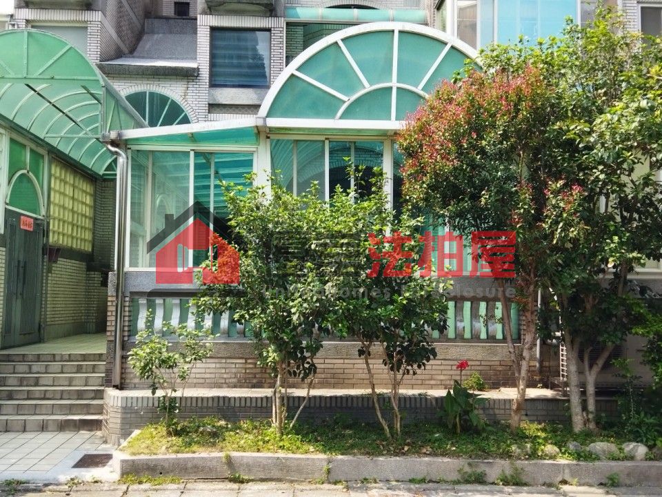 Uhomes