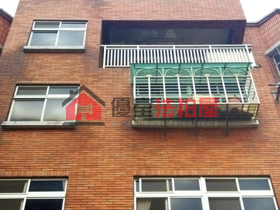 Uhomes