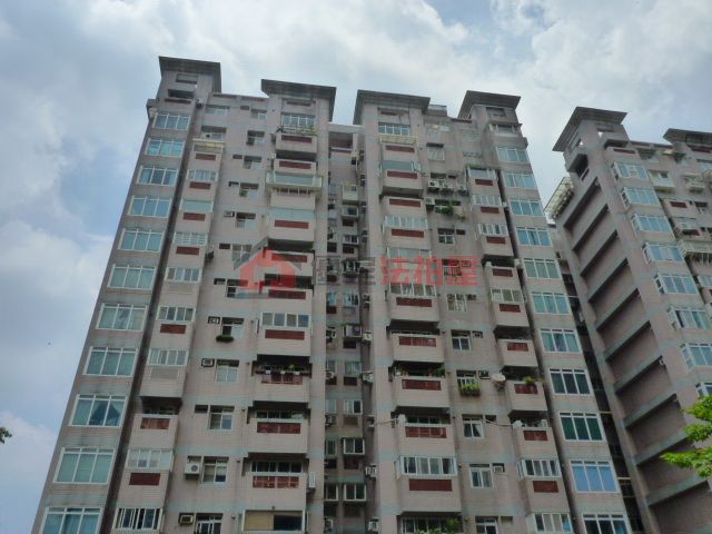 Uhomes