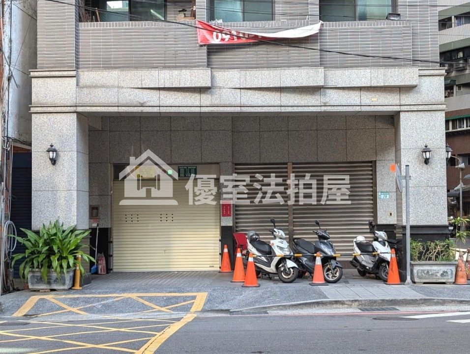 Uhomes