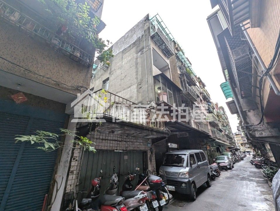 Uhomes