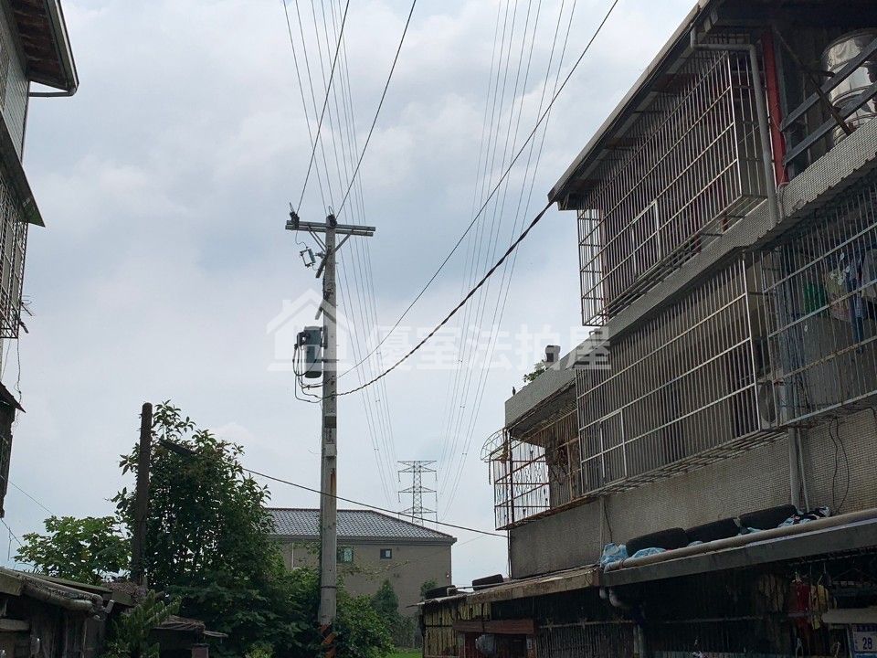 Uhomes
