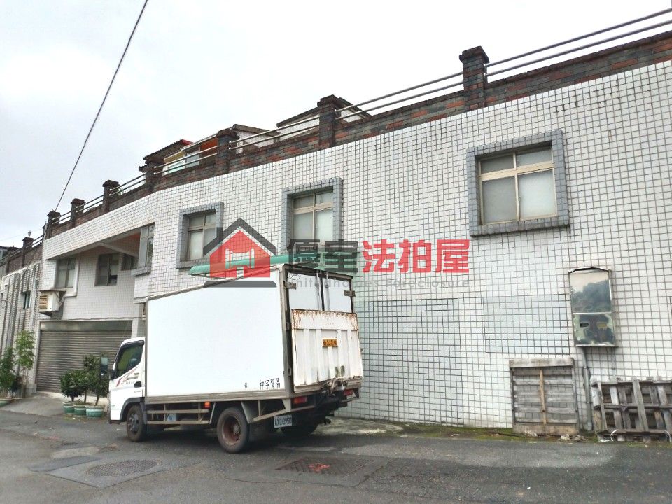 Uhomes