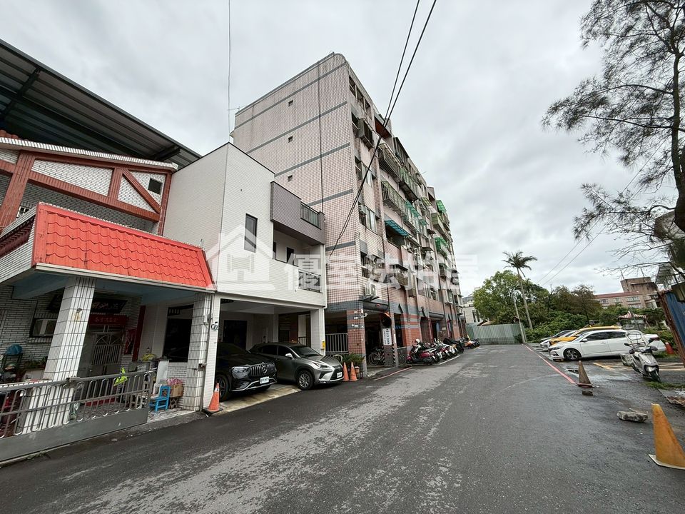 Uhomes