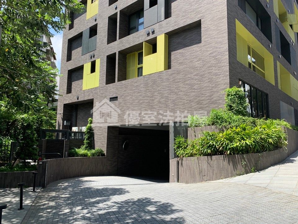 Uhomes