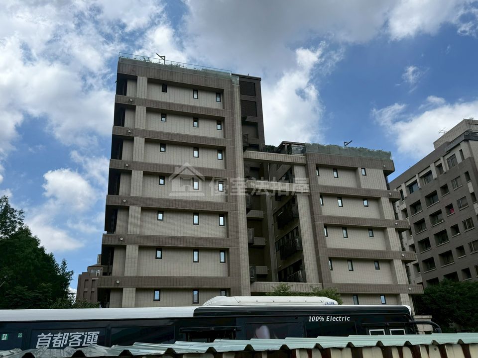 Uhomes
