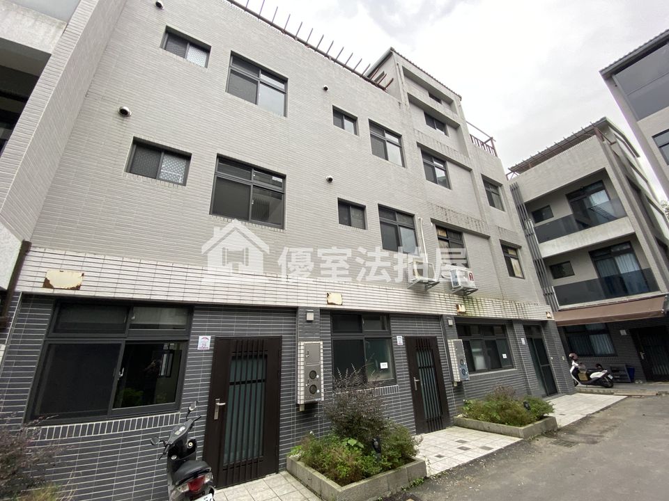 Uhomes