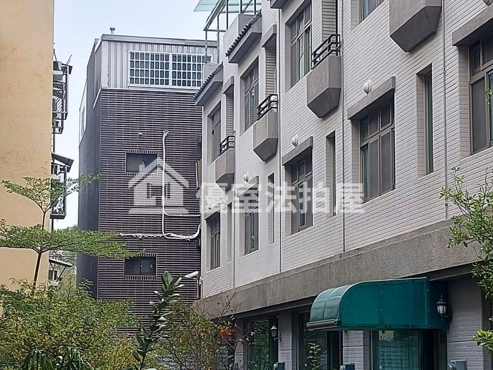 Uhomes