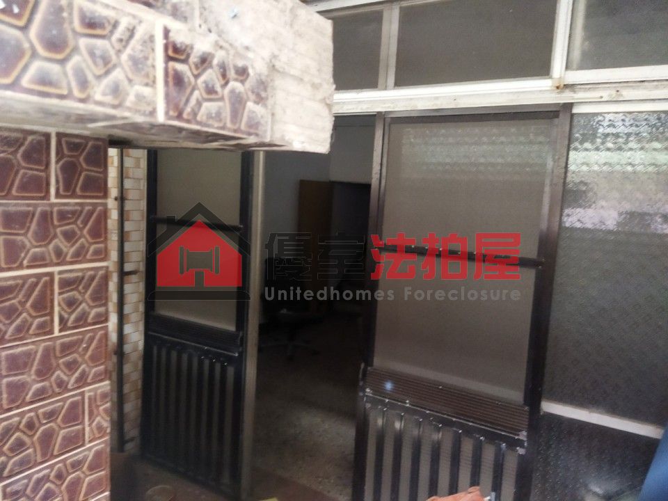 Uhomes