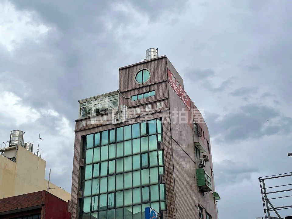 Uhomes