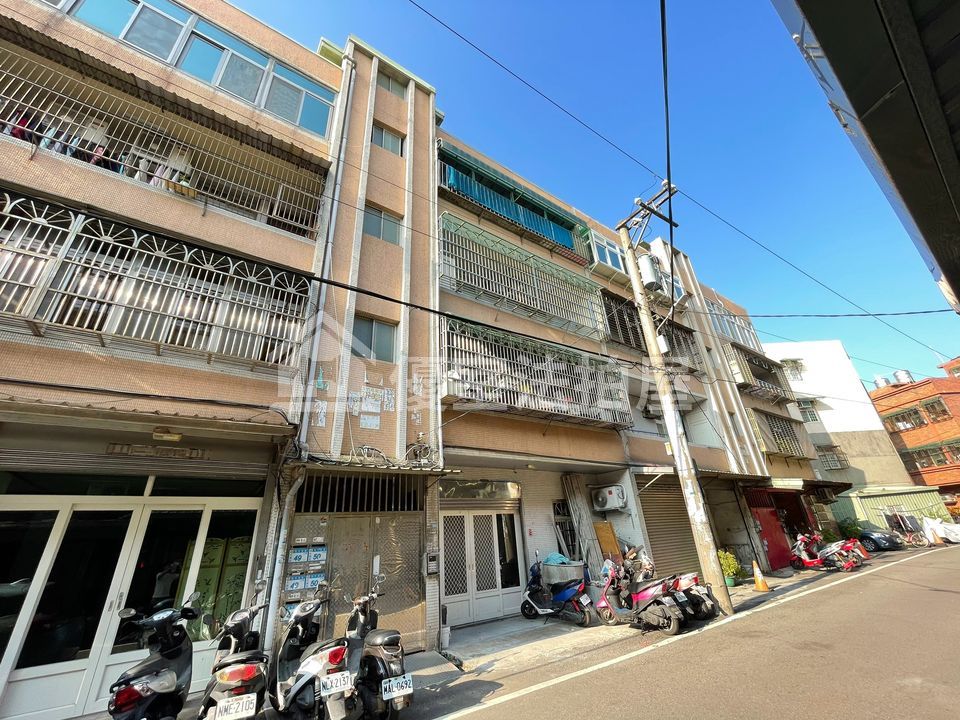 Uhomes