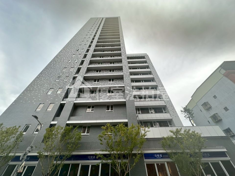 Uhomes