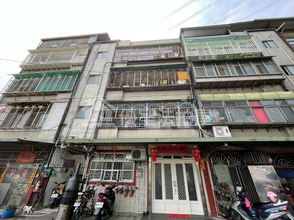 Uhomes