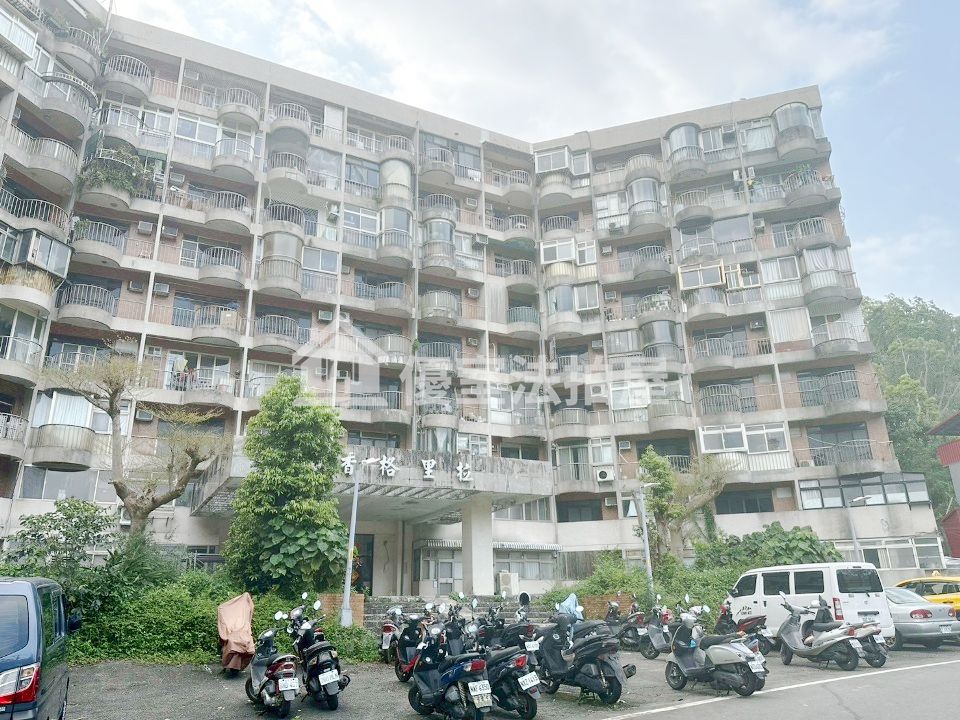 Uhomes
