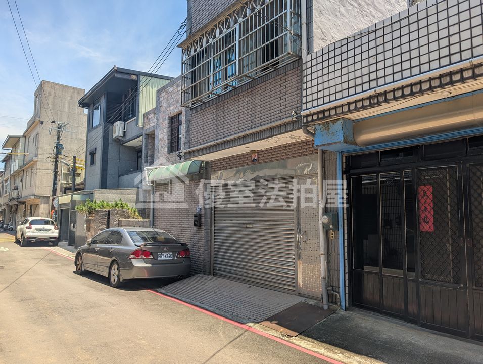 Uhomes