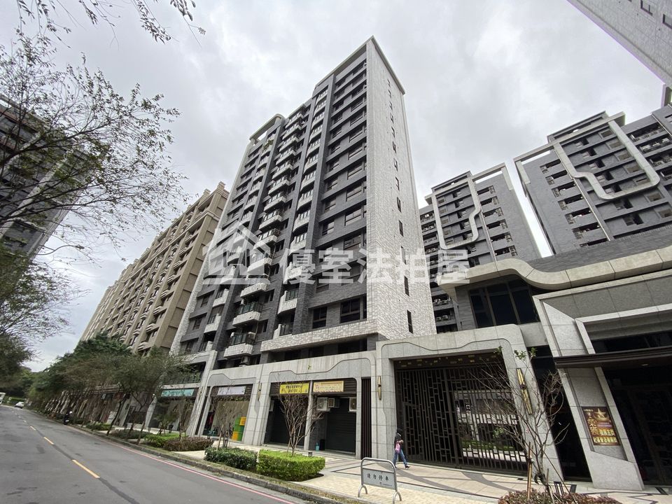 Uhomes