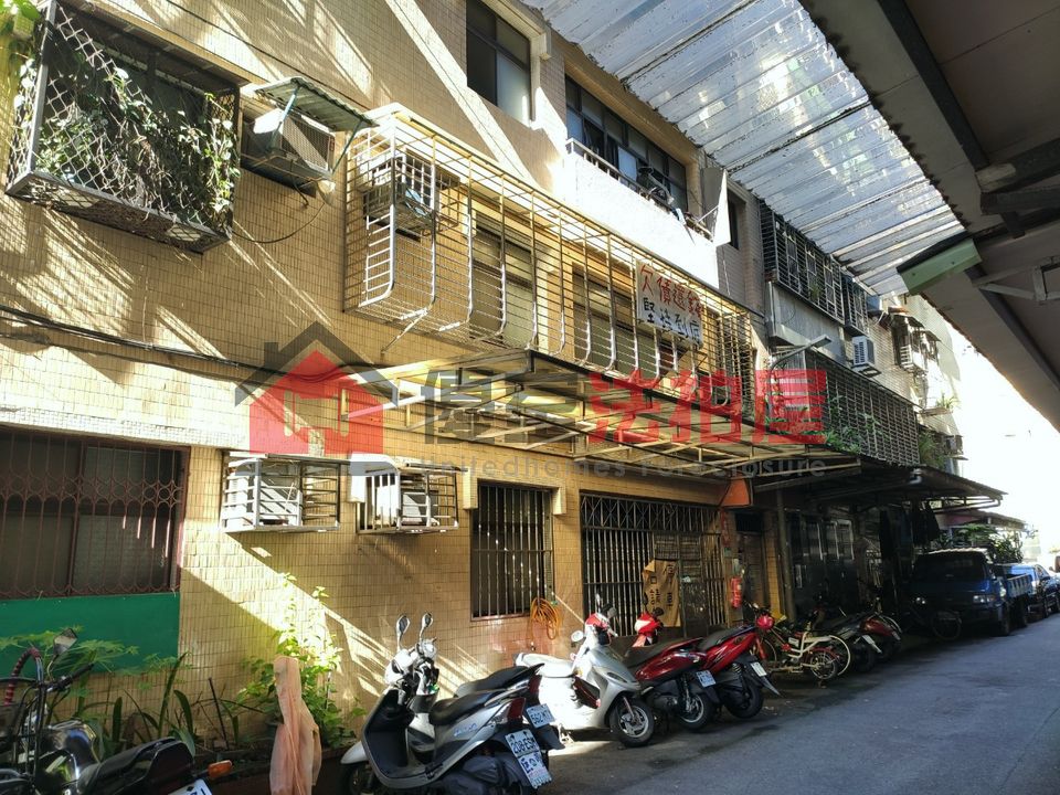 Uhomes