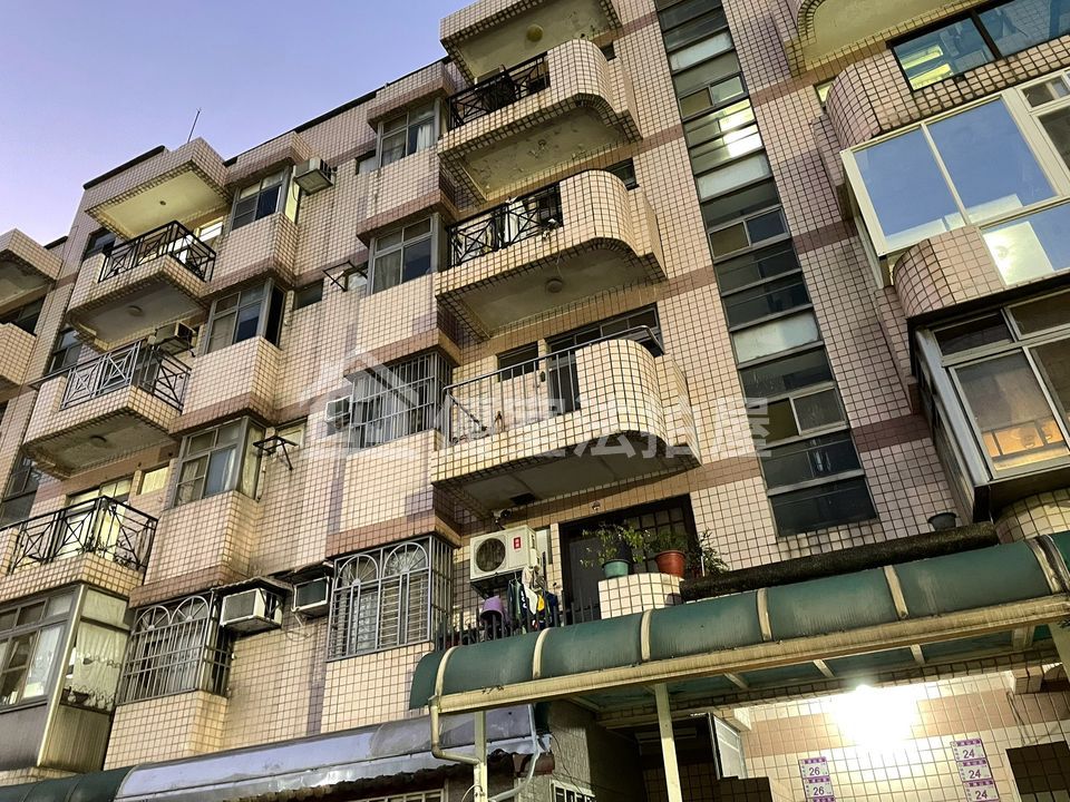 Uhomes