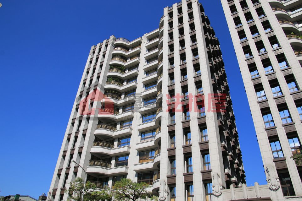 Uhomes