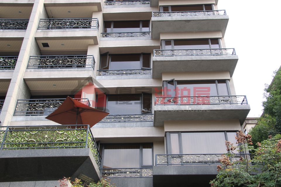 Uhomes