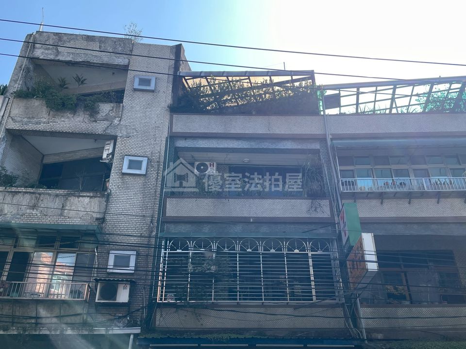 Uhomes