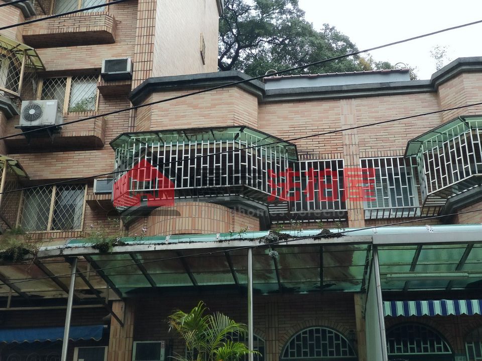 Uhomes