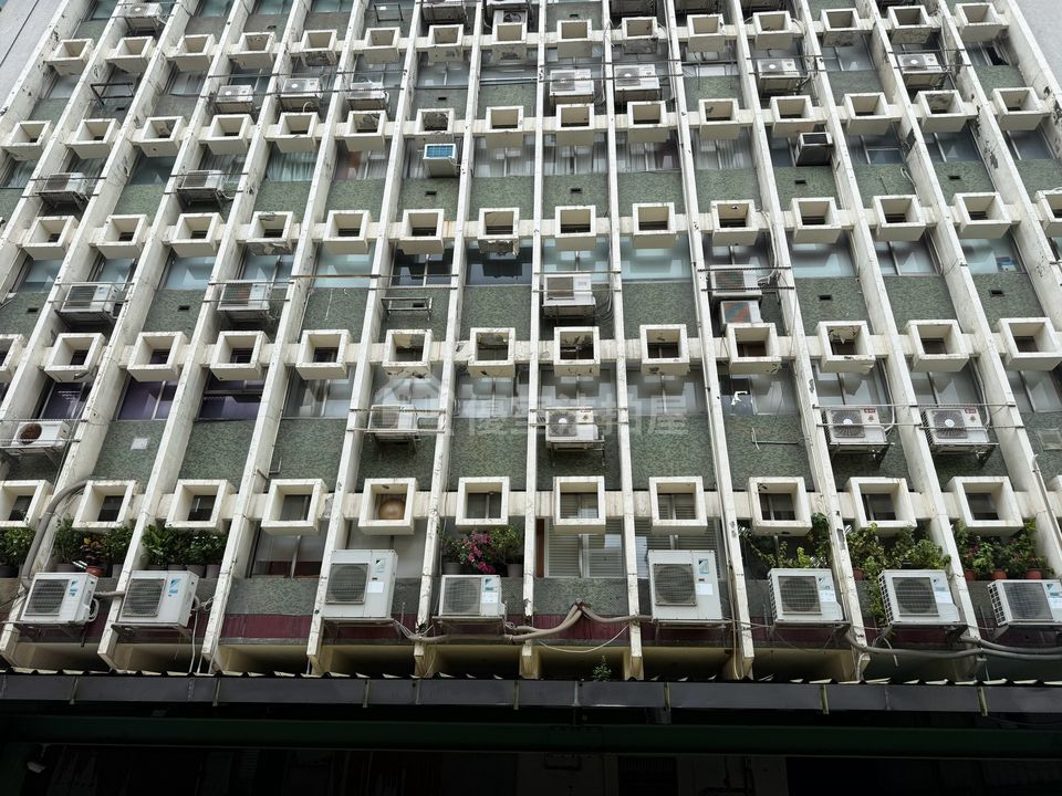 Uhomes