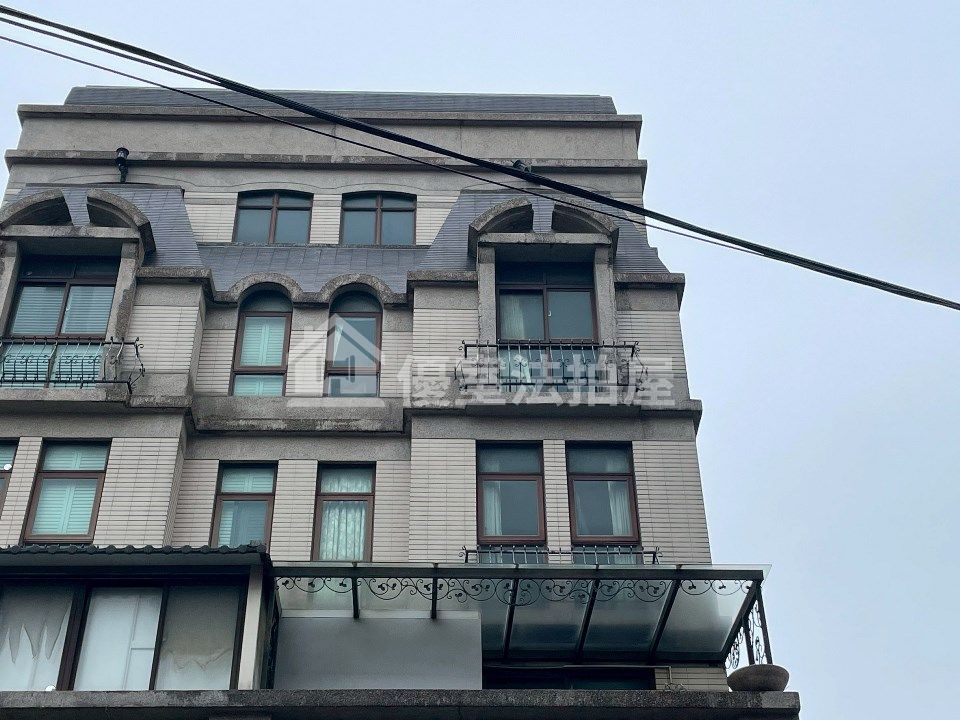 Uhomes
