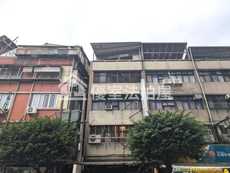 Uhomes