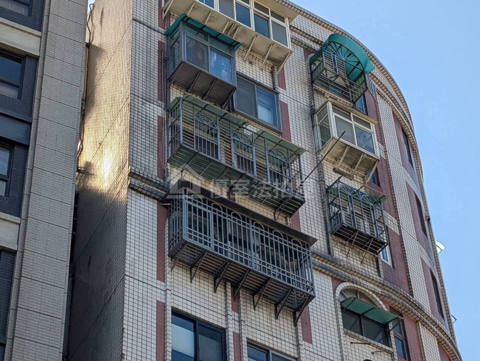 Uhomes