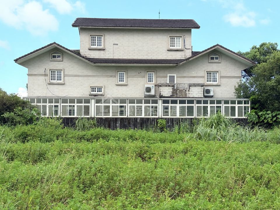 Uhomes