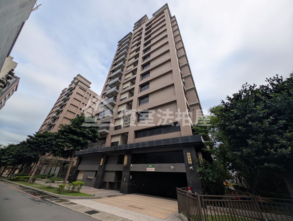 Uhomes