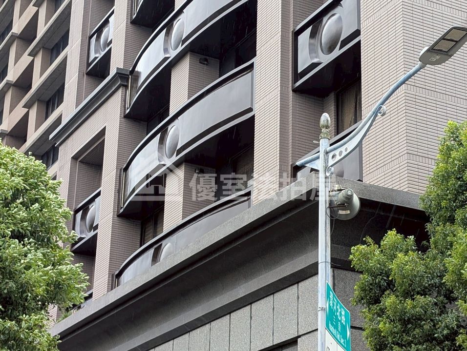 Uhomes