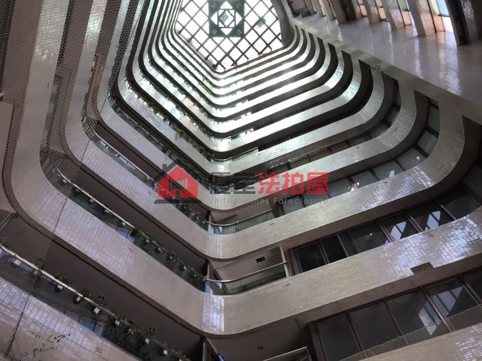 Uhomes