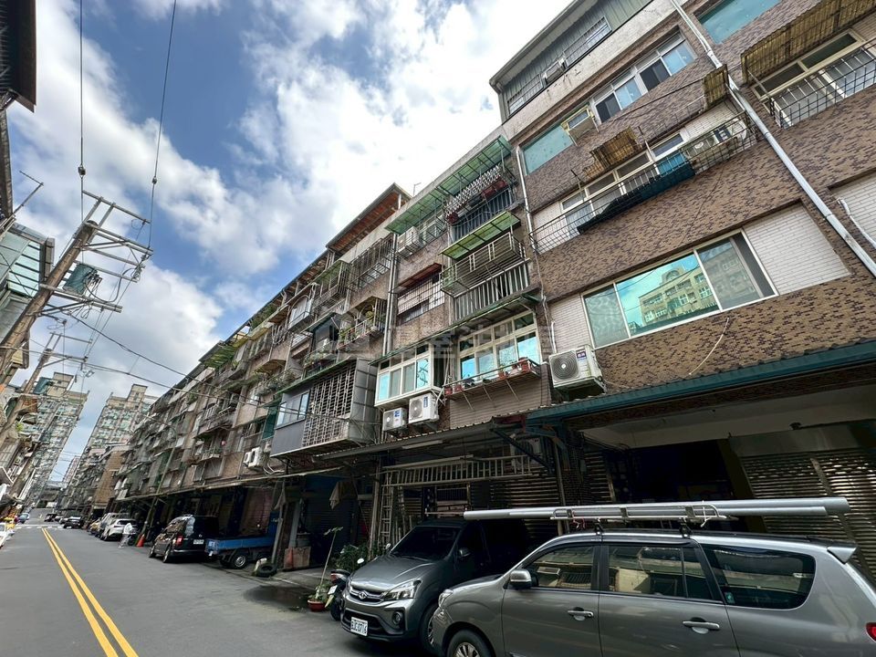 Uhomes