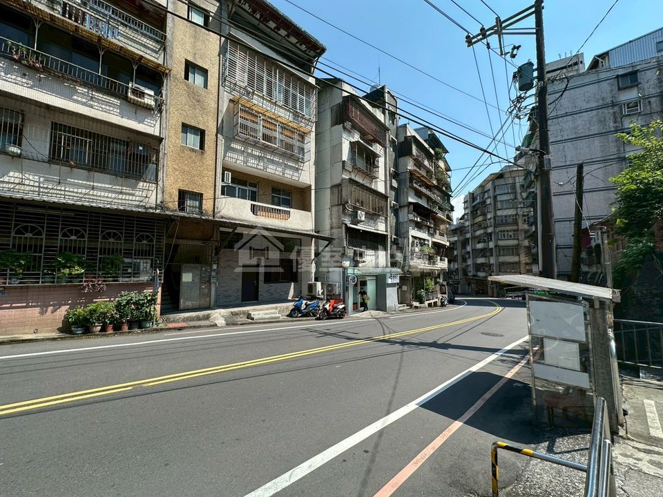 Uhomes