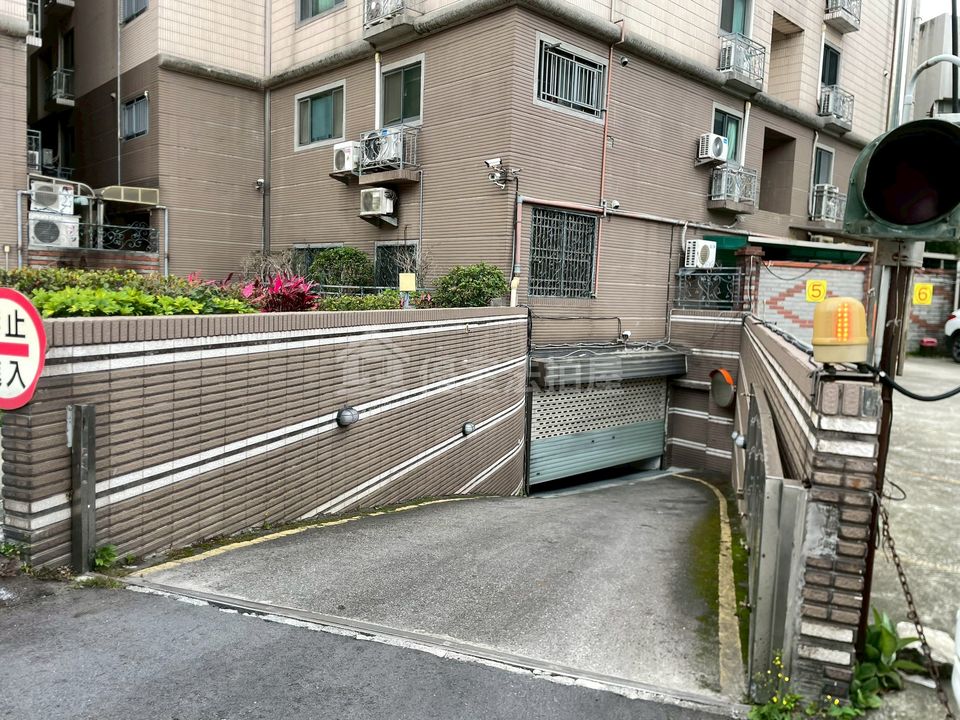 Uhomes