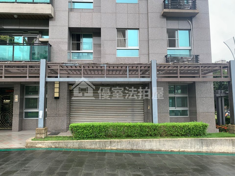 Uhomes