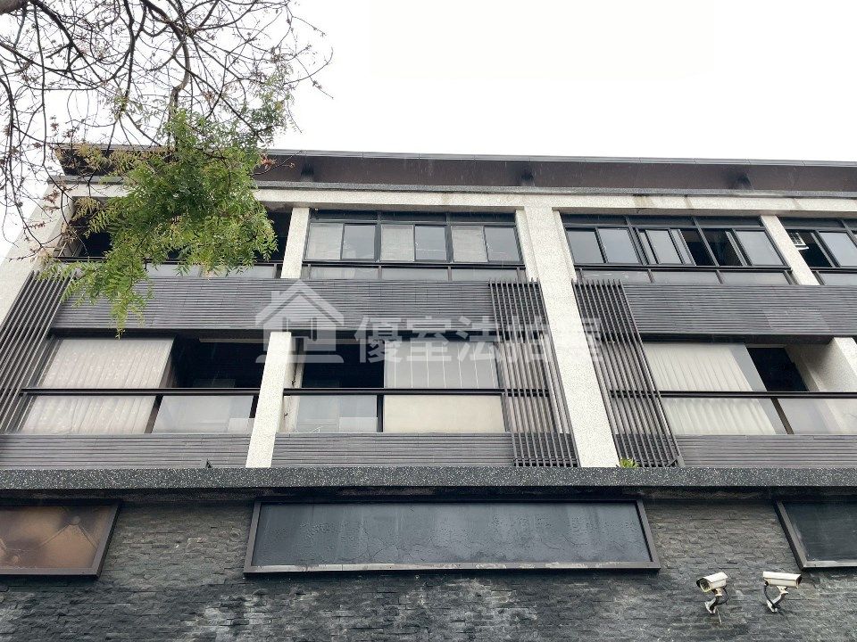 Uhomes
