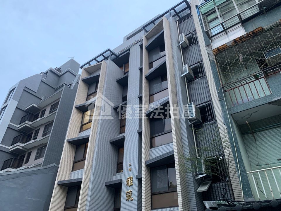 Uhomes