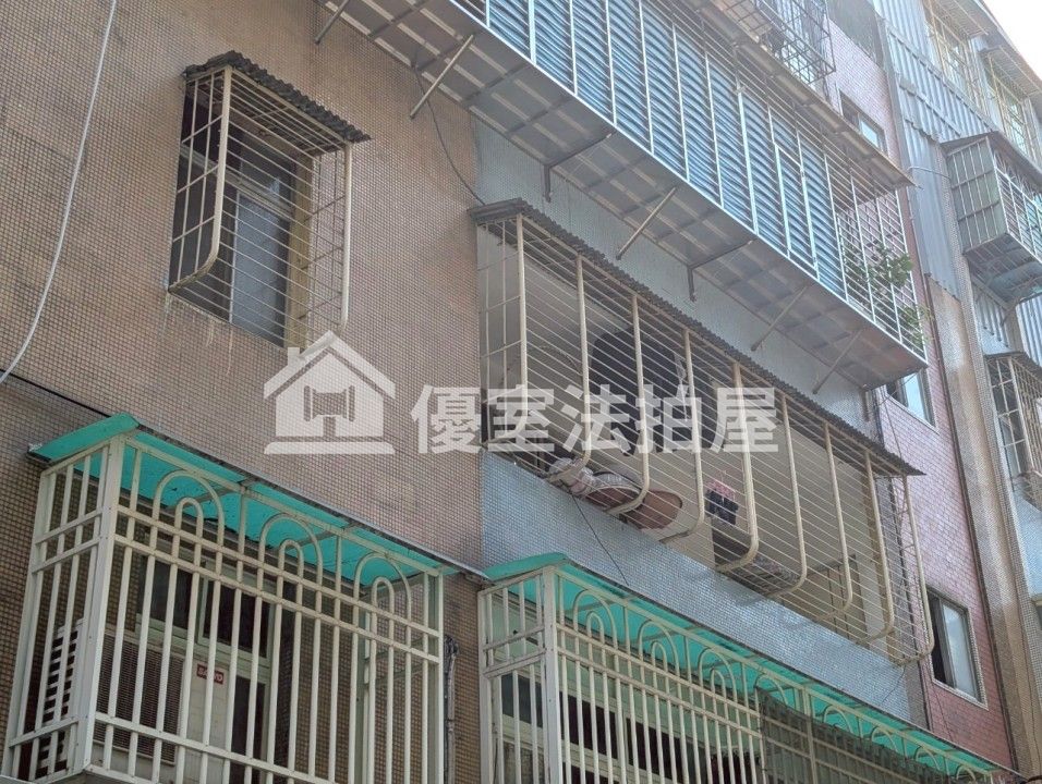 Uhomes