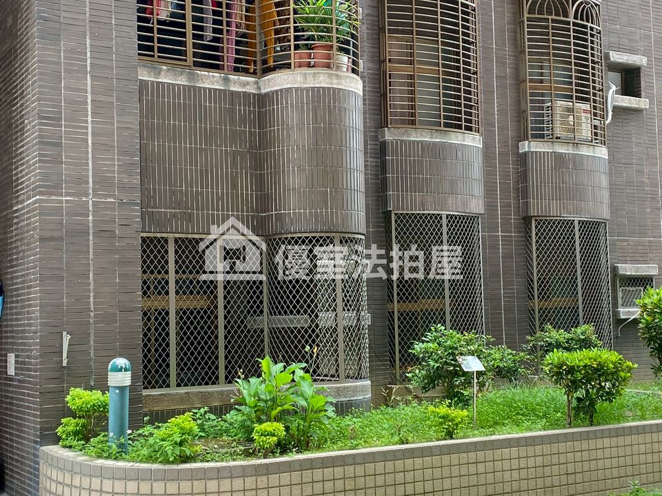 Uhomes