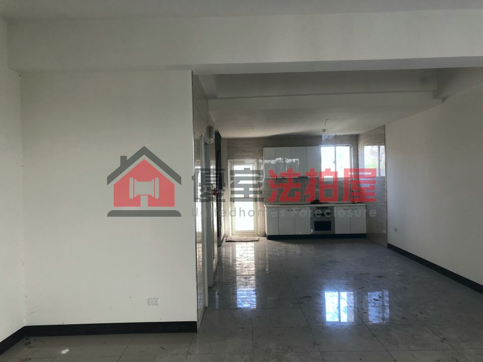Uhomes
