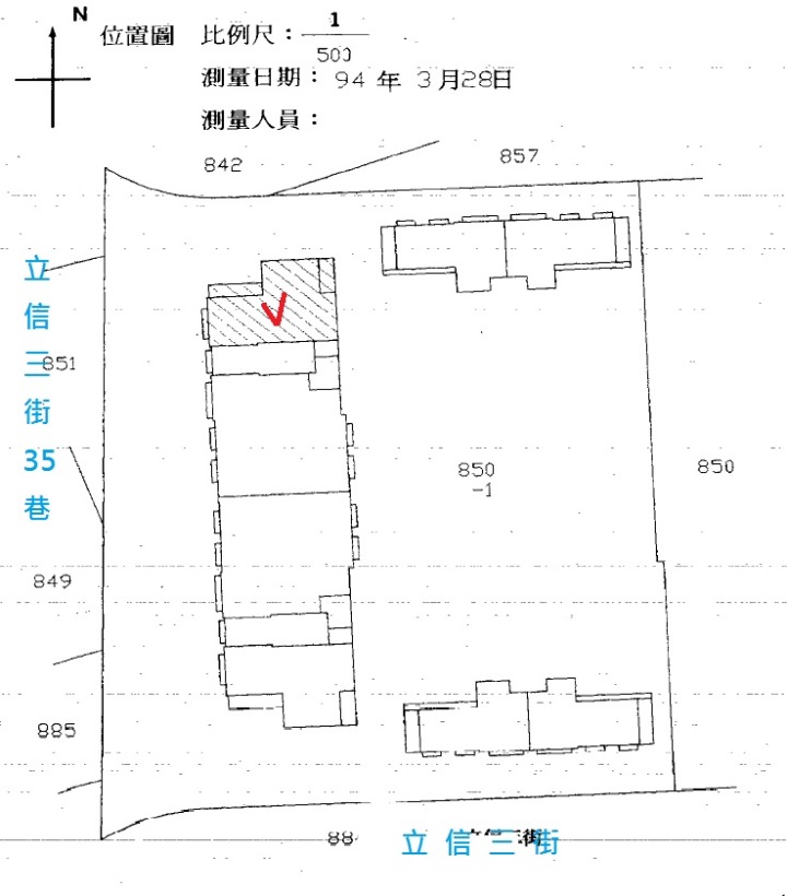 Uhomes