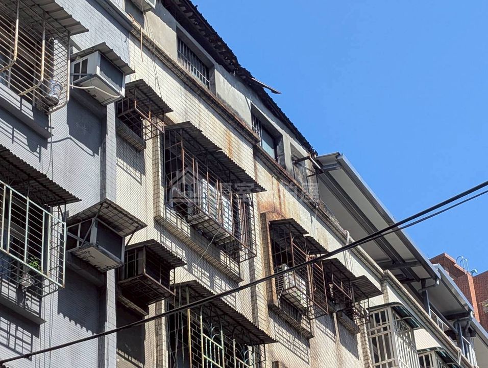 Uhomes