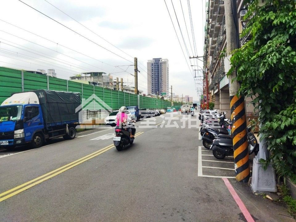 Uhomes