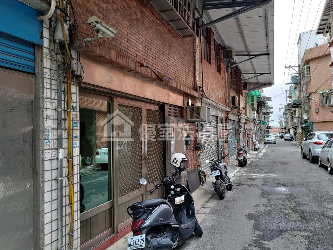 Uhomes