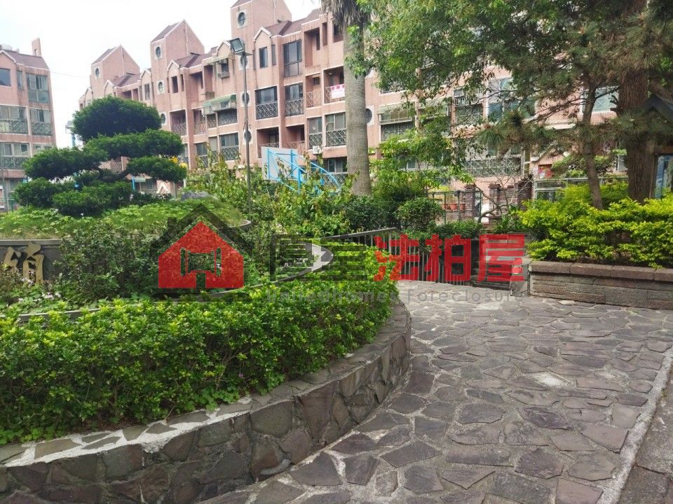 Uhomes