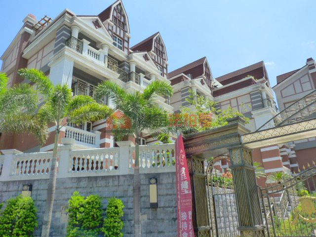 Uhomes