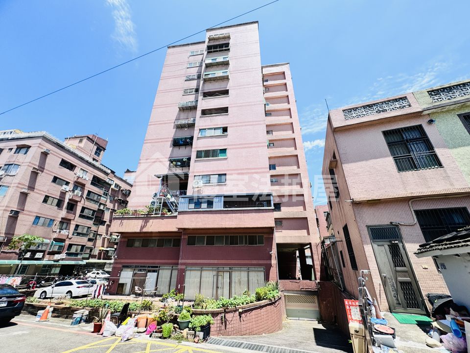 Uhomes